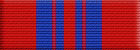 Exemplary Courage Medal